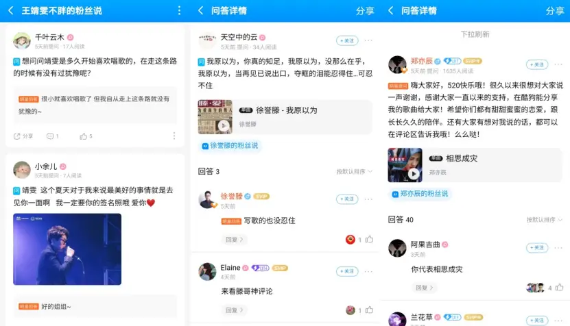卡盟酷狗直播怎么做到人气飙升互动满分