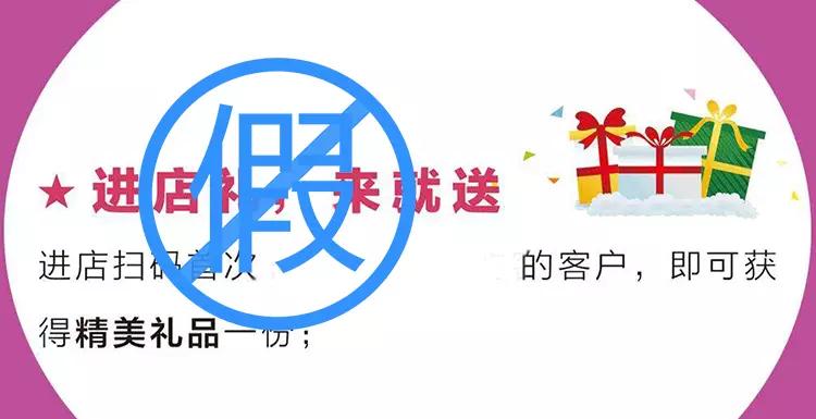 卡乐购爱卡盟优惠活动真的这么吸引人吗