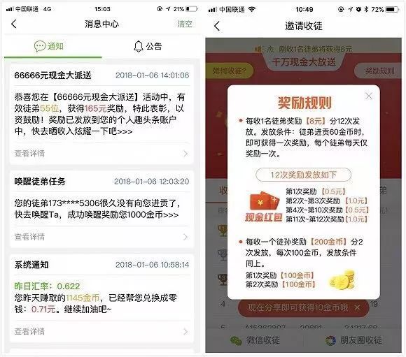 黑煞卡盟靠谱吗揭秘黑卡界的隐藏秘密