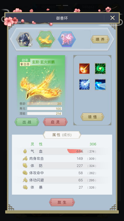 天龙卡盟下载真的能找到最新游戏点卡