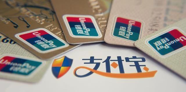 新商盟购物用信用卡付款安全便捷哪家强