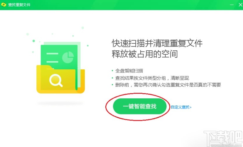下载糯米卡盟如何找到安全可靠的渠道