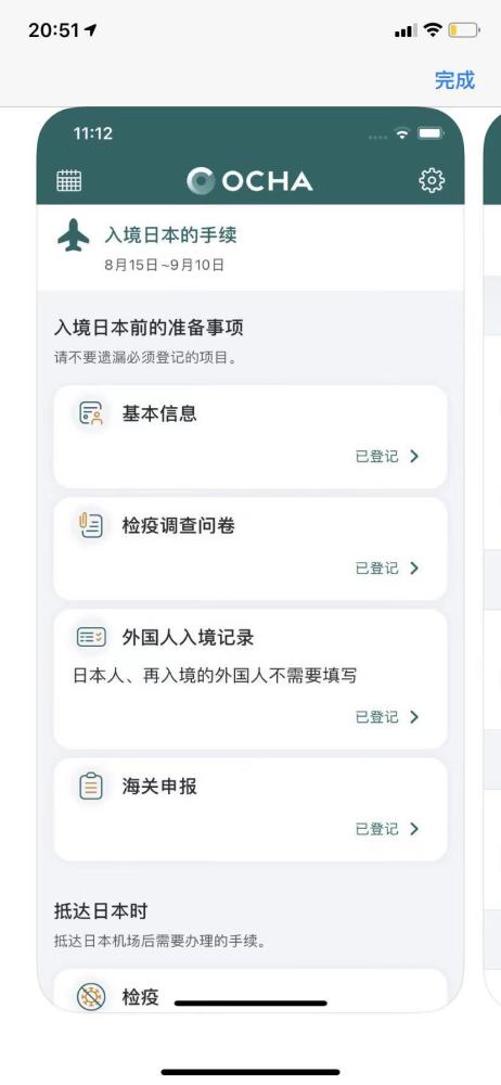 东京卡盟哪家强轻松比价省钱大作战