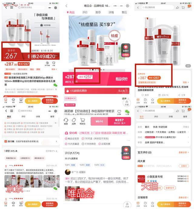 易心卡盟真的靠谱吗怎么选卡盟不踩雷