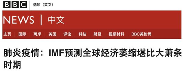 商盟网对接91卡这俩合作到底怎么回事