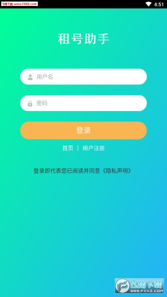 君卡盟真的能帮手游玩家省下大笔支出吗