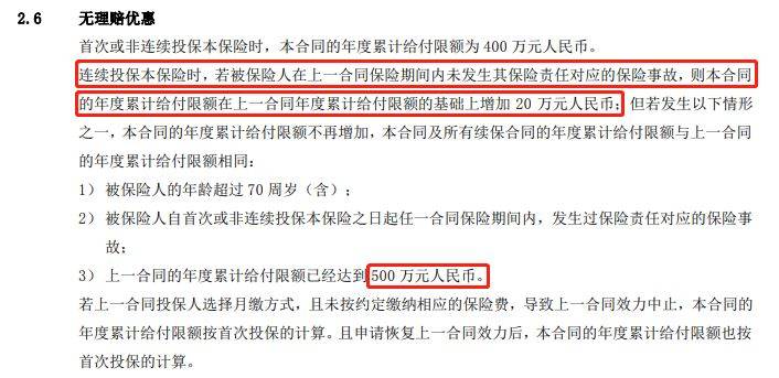 木辛卡盟这神秘组织有何不为人知的秘密