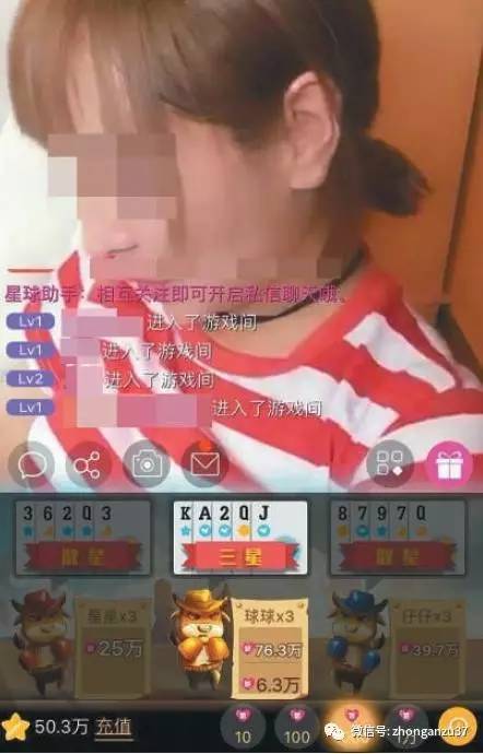 卡盟赌年到底指的是什么和赌博有关吗