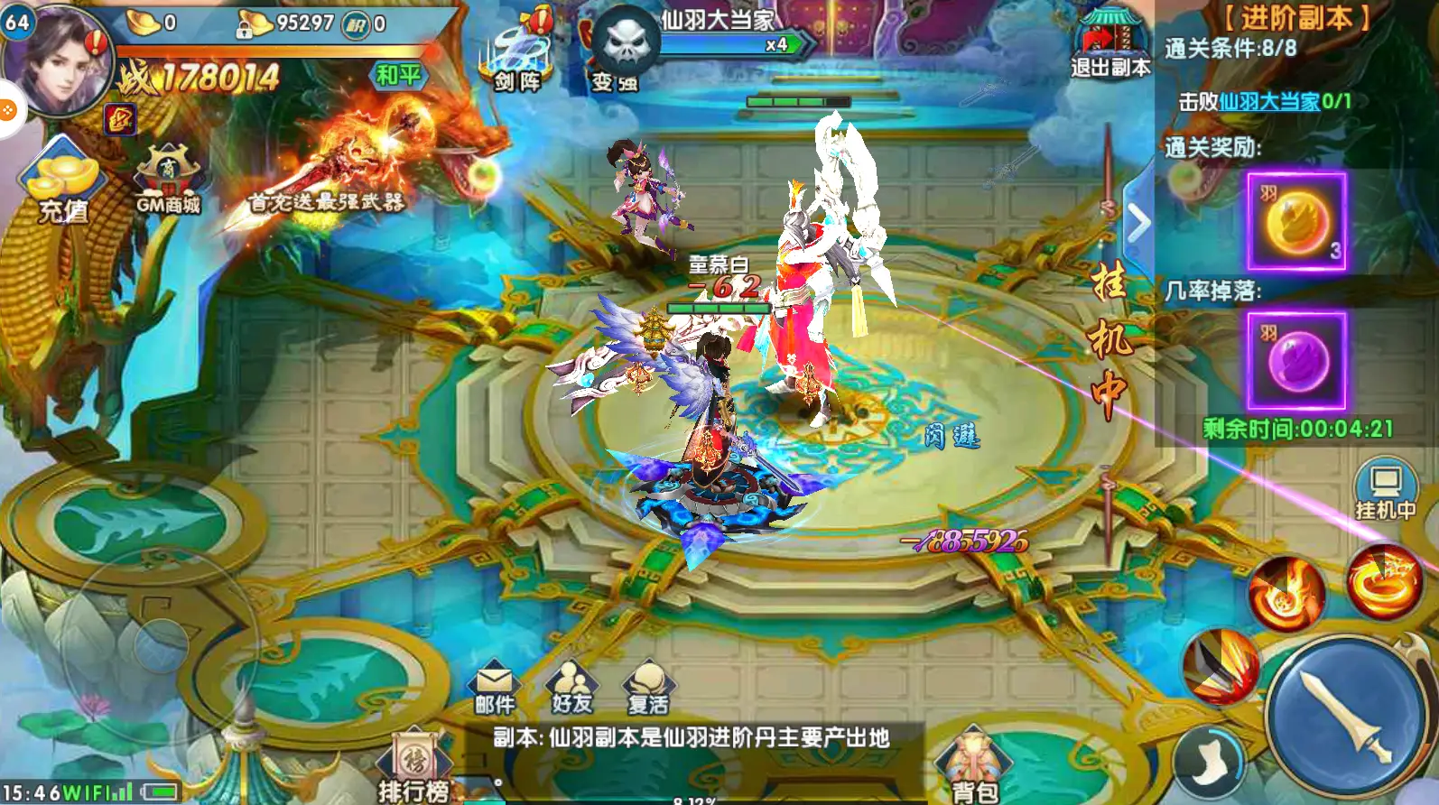 想轻松玩转手游卡盟平台辅助卡哪家强