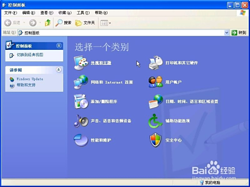 如何用卡盟自定义模板打造独特网站风格