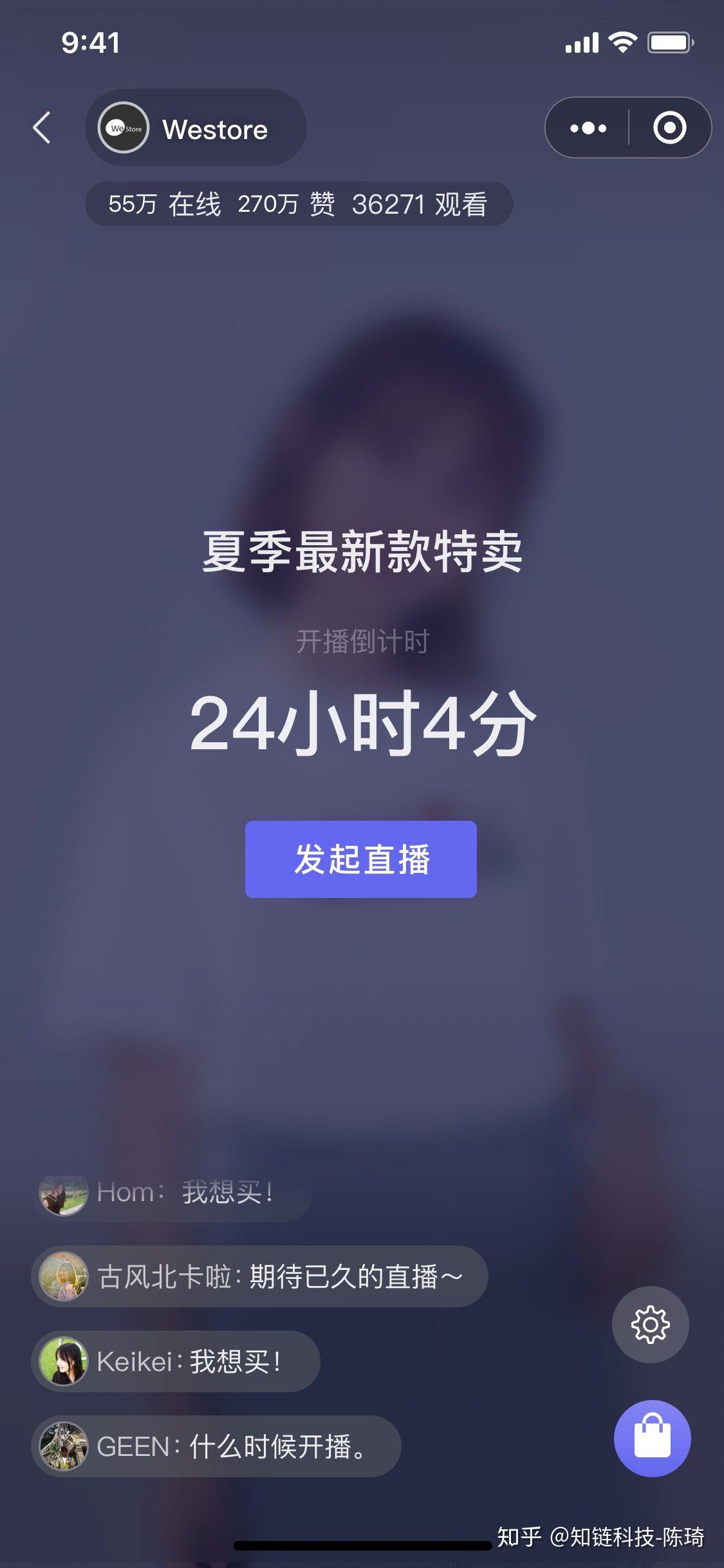 卡盟麦克风为何能让直播声音如此动听
