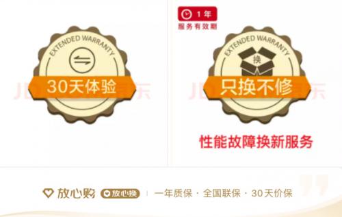 京东小号卡盟怎么选稳定安全购物无忧