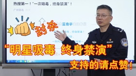 图卡盟真人宣传片揭秘背后真实故事