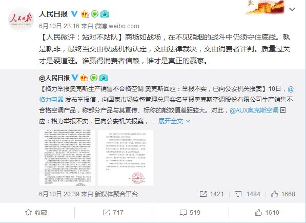 御晨卡盟靠谱吗揭秘其真实服务和性价比