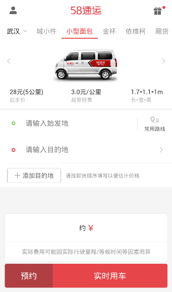 卡盟平台哪家值得信赖求推荐靠谱的选择