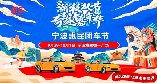 漯河惠民卡盟哪家强优惠活动多到你惊讶