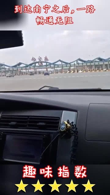 卡盟上驾怎么操作更便捷一路畅通无阻