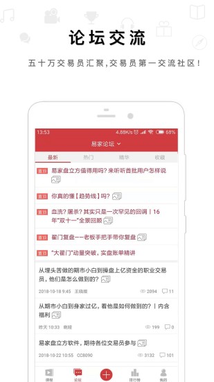 卡盟为何缺少补单链接影响交易体验吗