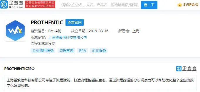 音漫卡盟官网哪家强海量资源等你来挖掘