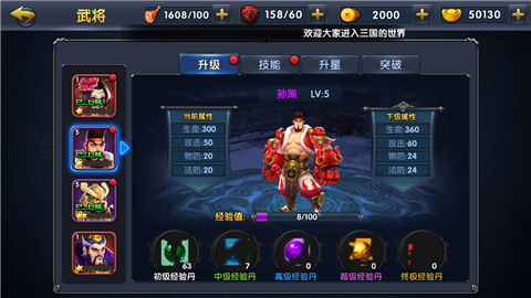 CF神器卡盟平台怎么选轻松升级游戏体验