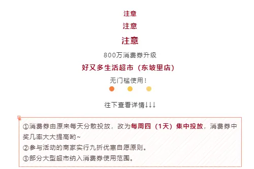 王者卡盟价格真的全网最低吗一探究竟