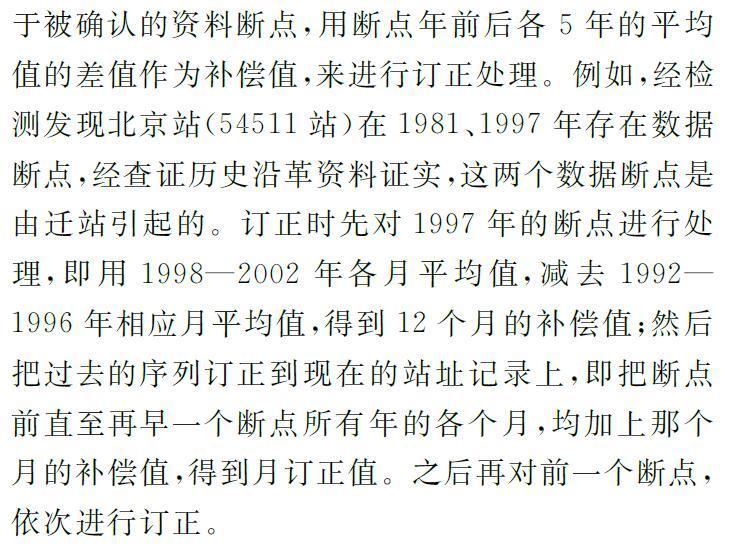 卡盟的钻石到底从哪来真实来源大揭秘