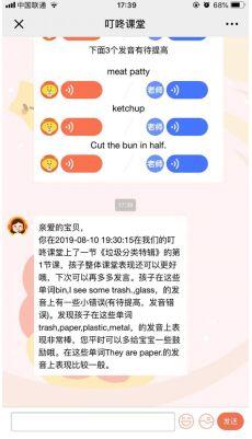 航讯卡盟靠谱吗使用体验和价值究竟如何