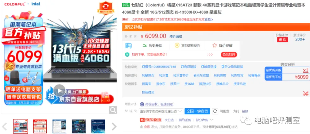 天羽卡盟怎么选性价比高的卡盟推荐
