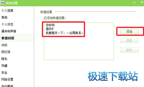 如何轻松领取中国红盟卡包快捷步骤详解