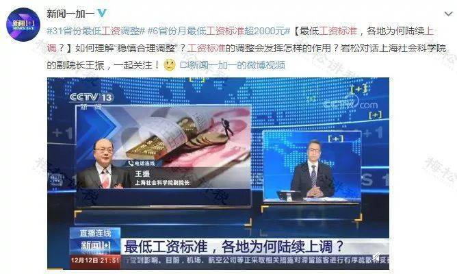 德令哈卡盟这个宝藏之地你了解多少