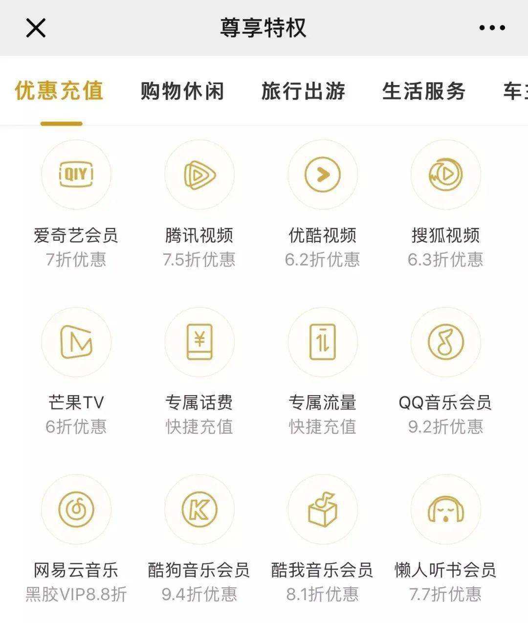 图卡盟答题答案全揭秘你真的知道吗