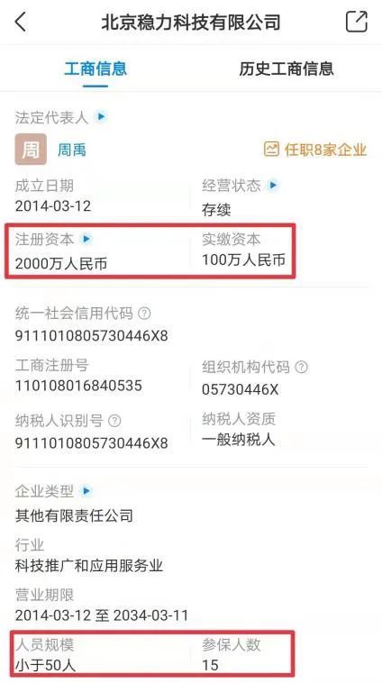 获取61卡盟下载地址的最佳途径是什么
