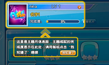 卡盟刷QQ炫舞真的靠谱吗小心机大揭秘