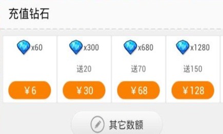 如何在卡盟中轻松刷取钻石有哪些小技巧