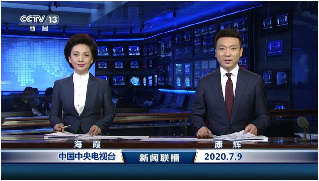 卡盟新闻联播你关注过这些热点吗