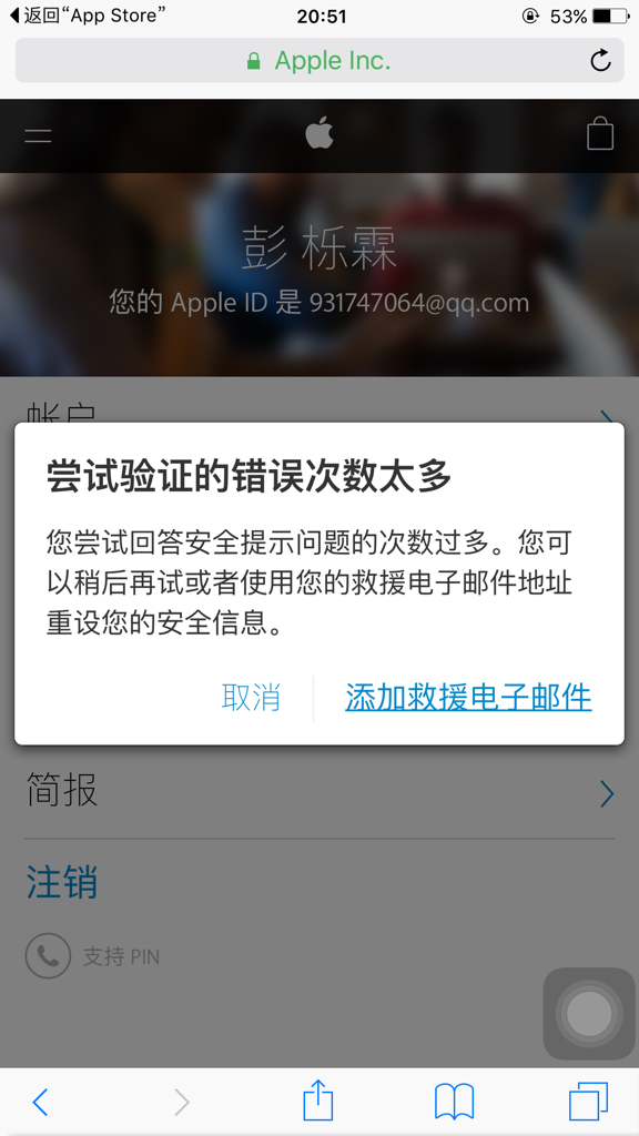 卡盟点券真的靠谱吗玩游戏充值安全吗