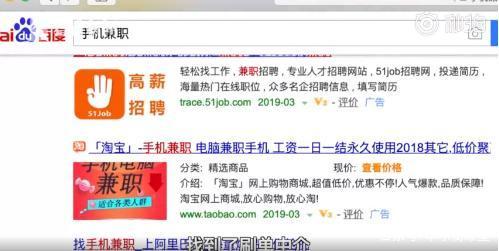 878卡盟官网正规吗用户评价告诉你真相