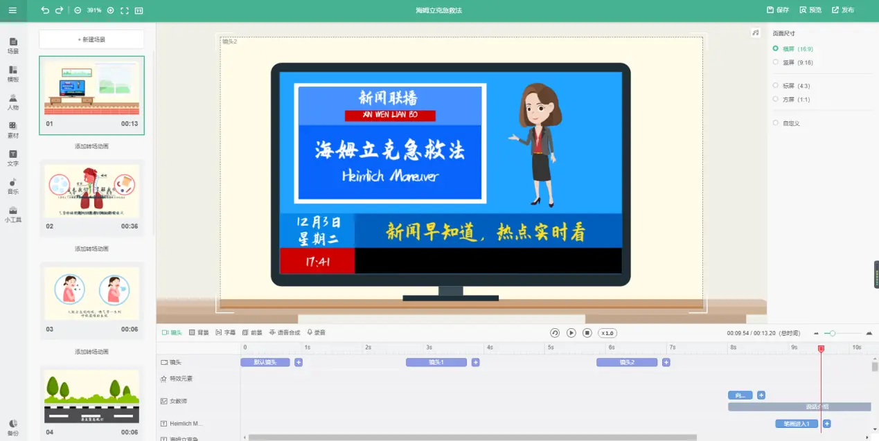 788卡盟提卡怎么操作新手也能轻松学会