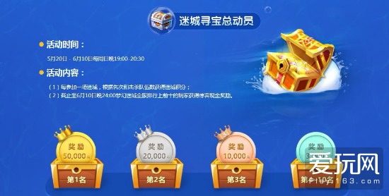 咖宝盟卡联手这合作能带来哪些惊喜