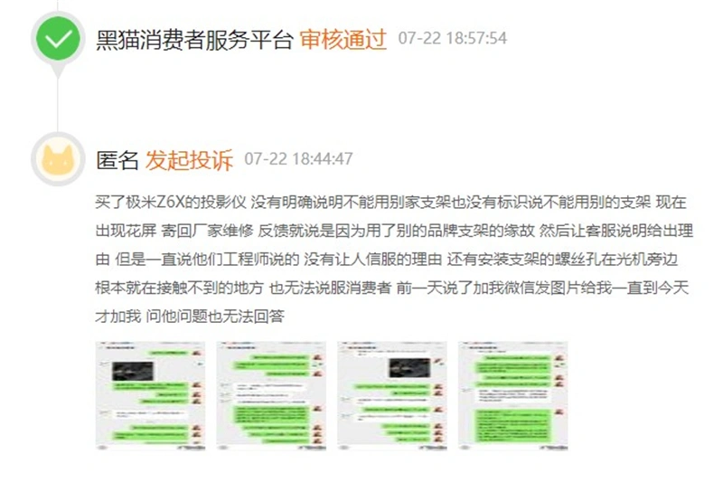 希希月月卡盟靠谱吗揭秘性价比之王