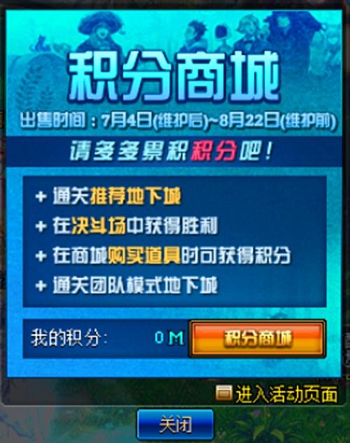 天刀手游辅助卡盟靠谱吗真的有用吗