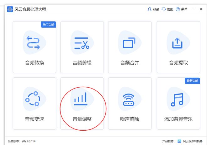 月享卡盟卡密如何操作使用步骤简单易懂