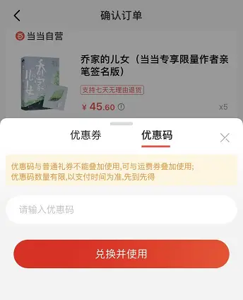 我是来卡盟颜值你见过这么高的颜值吗