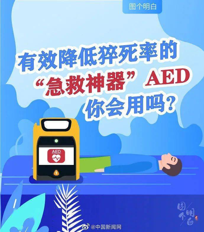 卡卡童盟这儿童学习平台真的靠谱吗