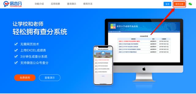 使用62卡盟辅助能帮你节省大量工作时间吗
