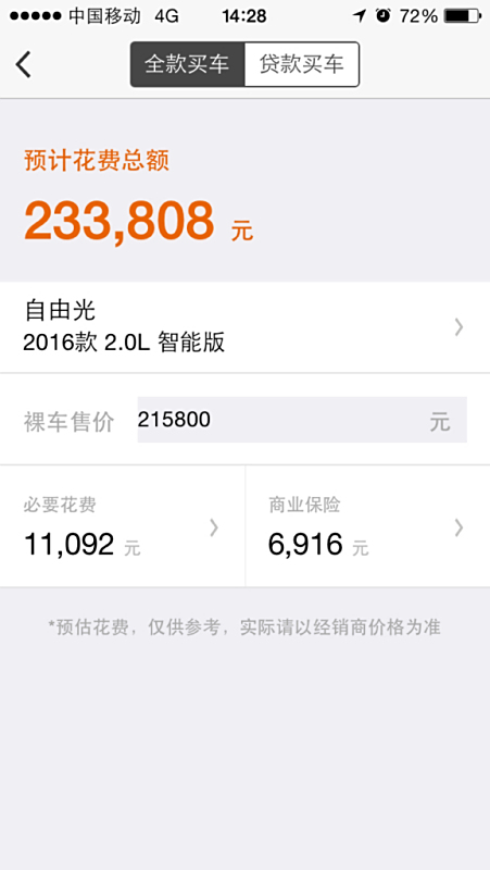 高质量卡盟怎么选哪个性价比最高
