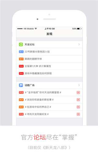 如何安全快速下载乐邦卡盟酒店官网APP