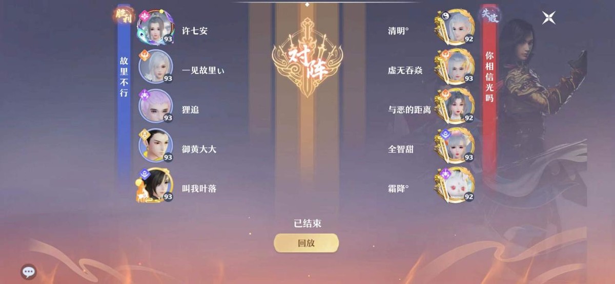卡盟三级头究竟多强为何玩家都爱用它