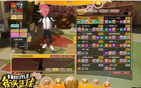 街头篮球玩家你还在用辅助外挂卡盟吗