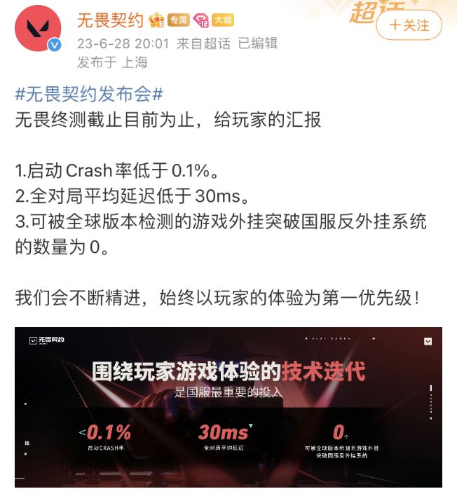 永劫卡盟头像图片哪里能找到高清版